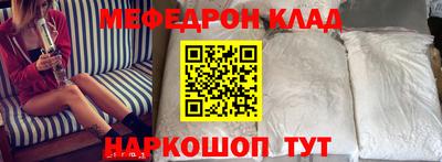 Альфа ПВП Лесосибирск