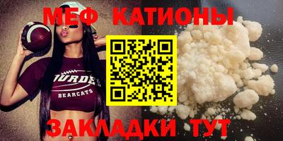 spice Ливны
