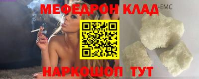 Альфа ПВП Лесосибирск