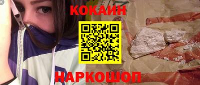 а пвп мука Ликино-Дулёво