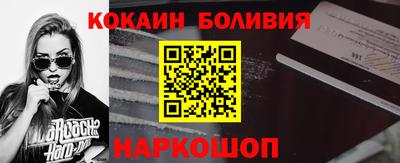 Альфа ПВП Лесосибирск