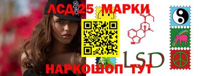 а пвп мука Ликино-Дулёво