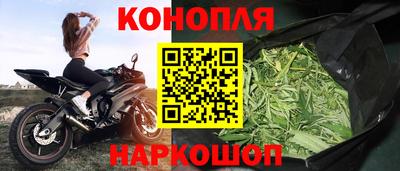 а пвп мука Ликино-Дулёво