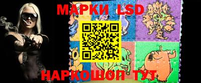 Альфа ПВП Лесосибирск