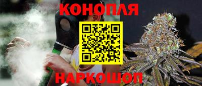 spice Ливны