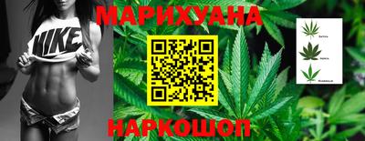Альфа ПВП Лесосибирск