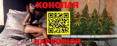 spice Ливны
