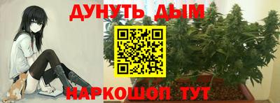 а пвп мука Ликино-Дулёво