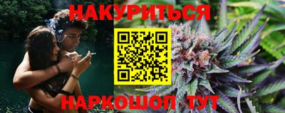 spice Ливны