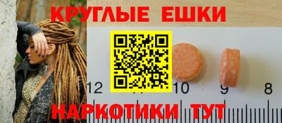 spice Ливны
