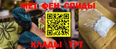 Альфа ПВП Лесосибирск