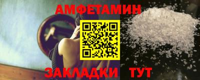 а пвп мука Ликино-Дулёво