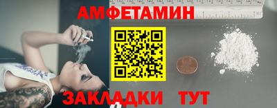 а пвп мука Ликино-Дулёво