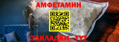 а пвп мука Ликино-Дулёво
