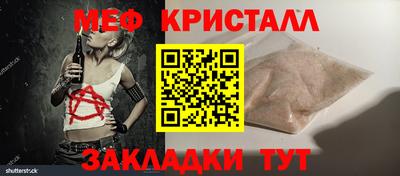 Альфа ПВП Лесосибирск