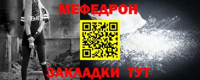 Альфа ПВП Лесосибирск